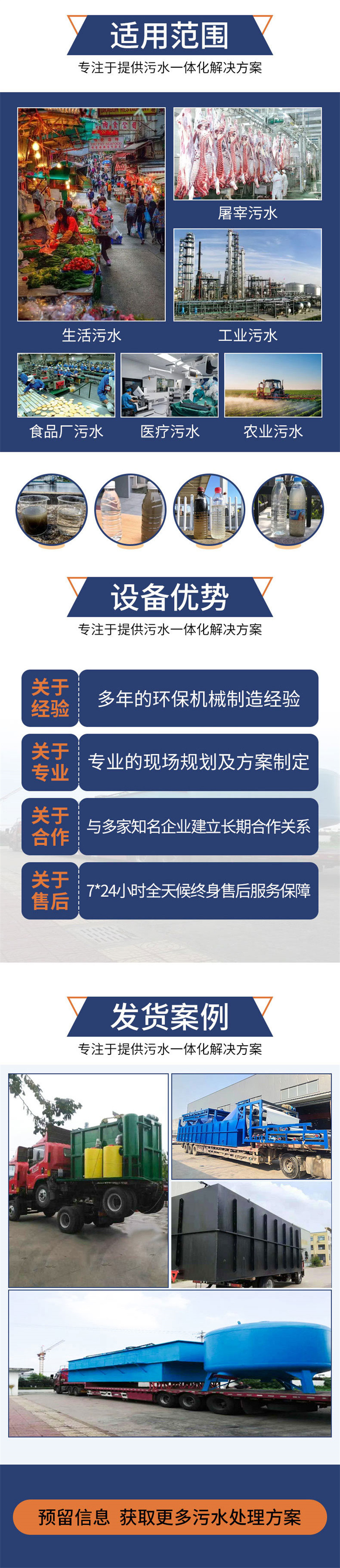 9e026b390c18c32adf8b0f52811d829_02.jpg