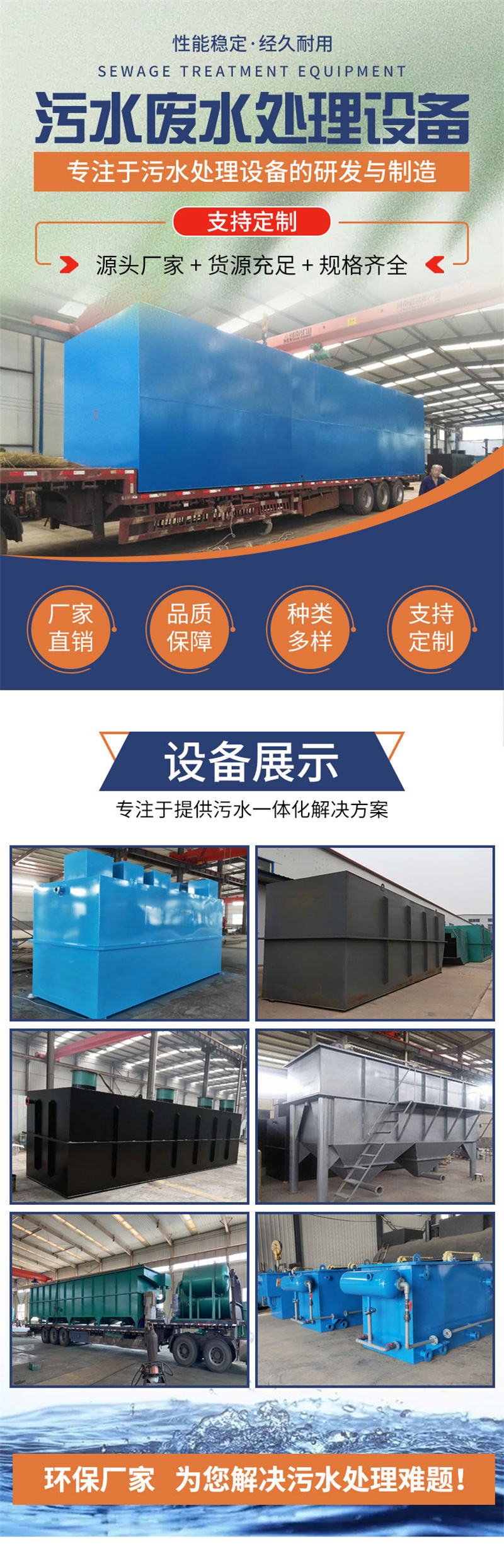 微信图片_20221215144119_01 - 副本 (2).jpg