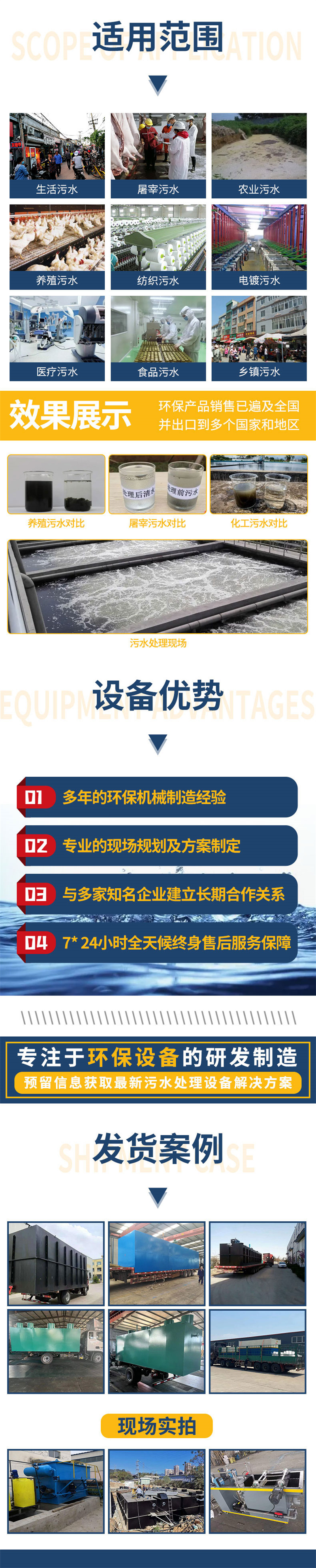微信图片_20221206095734_02 - 副本 (2).jpg