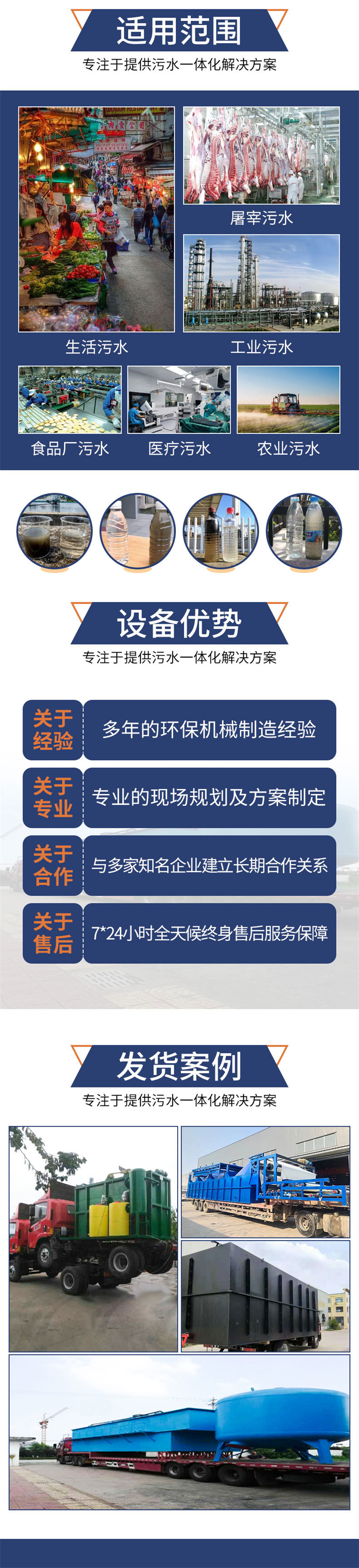 微信图片_20221215144119_02 - 副本 (2).jpg